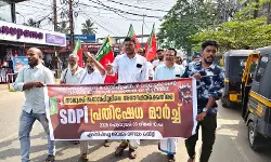 വൈക്കം താലൂക്കാശുപത്രിയുടെ അനാസ്ഥയ്‌ക്കെതിരേ എസ്ഡിപിഐ പ്രതിഷേധ മാര്‍ച്ചും ധര്‍ണ്ണയും നടത്തി