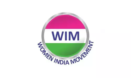 അസം കുടിയൊഴിപ്പിക്കല്‍; രാജ്യം ജാതിയുടെയും മതത്തിന്റെയും ഭാഷയുടെയും അടിസ്ഥാനത്തില്‍ പൗരന്മാര്‍ക്ക് അടിസ്ഥാന ആവശ്യങ്ങള്‍ വിഭജിച്ച് നല്‍കുന്ന നിന്ദ്യമായ സാഹചര്യത്തില്‍: കെ കെ റൈഹാനത്ത്