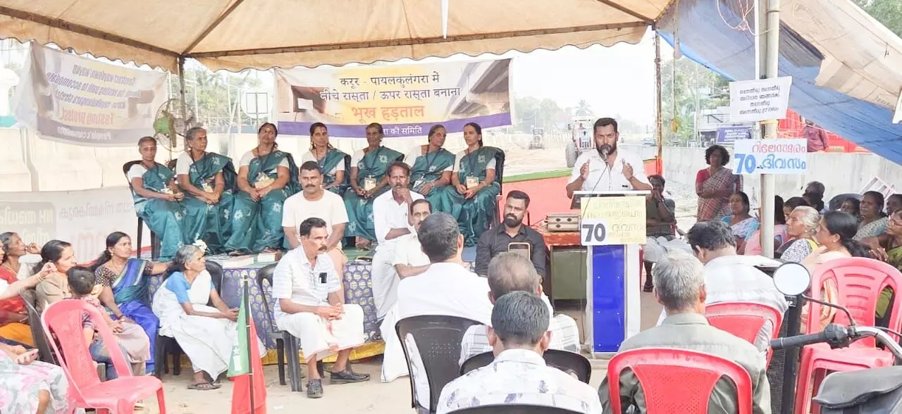 ദേശീയപാത 66 വികസനം; ജനകീയ സമര സമിതിക്ക് എസ്ഡിപിഐ പിന്തുണ