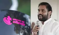 സ്കൂട്ടര് തട്ടിപ്പ് കേസ് ക്രൈംബ്രാഞ്ചിന്; അനന്തു കൃഷ്ണനെതിരേ പല ജില്ലകളില് നിന്നും രണ്ടായിരത്തിലധികം പരാതികള് സ്കൂട്ടര് തട്ടിപ്പ് കേസ് ക്രൈംബ്രാഞ്ചിന്; അനന്തു കൃഷ്ണനെതിരേ പല ജില്ലകളില് നിന്നും രണ്ടായിരത്തിലധികം പരാതികള്