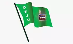 വഖഫ് ഭേദഗതി; ഭരണഘടനയെ അട്ടിമറിക്കാനുളള ഗൂഢ നീക്കം വഖഫ് ഭേദഗതി; ഭരണഘടനയെ അട്ടിമറിക്കാനുളള ഗൂഢ നീക്കം