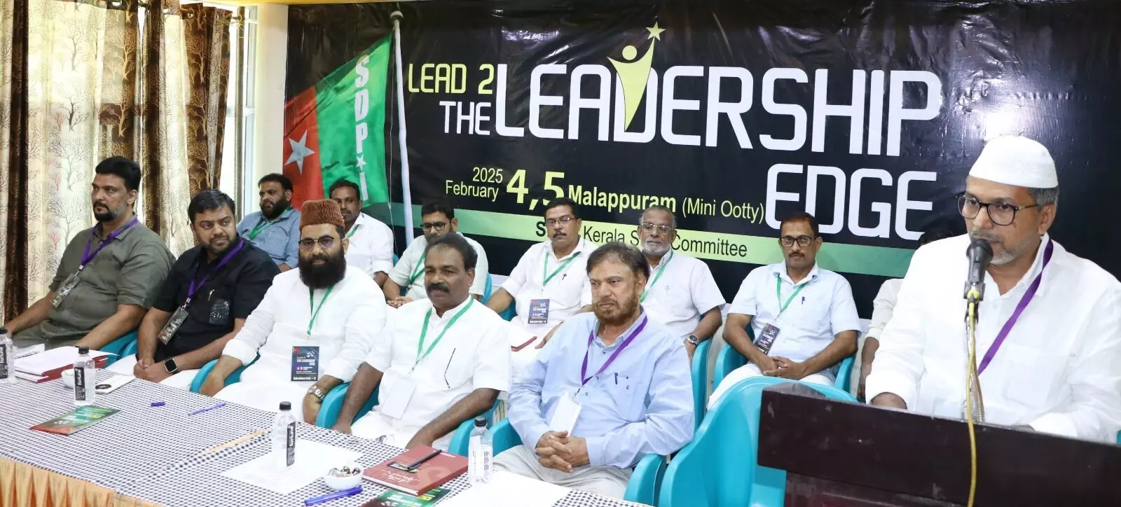 വഖ്ഫ് ഭേദഗതി ബില്ലിനെതിരേ രാജ്യവ്യാപക പ്രക്ഷോഭങ്ങള് സംഘടിപ്പിക്കും: എസ്ഡിപിഐ വഖ്ഫ് ഭേദഗതി ബില്ലിനെതിരേ രാജ്യവ്യാപക പ്രക്ഷോഭങ്ങള് സംഘടിപ്പിക്കും: എസ്ഡിപിഐ