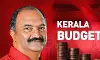 ബജറ്റില് ഭൂനികുതിയലും കോടതി ഫീസിലും വര്ധന, വിമര്ശനം ബജറ്റില് ഭൂനികുതിയലും കോടതി ഫീസിലും വര്ധന, വിമര്ശനം