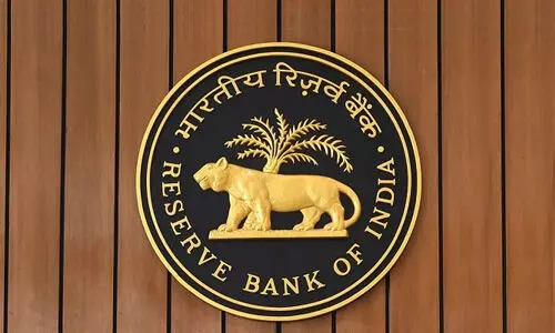 റിപ്പോ കാല് ശതമാനം കുറച്ച് റിസര്വ് ബാങ്ക്: ഇഎംഐ അടവ് തുക കുറയും റിപ്പോ കാല് ശതമാനം കുറച്ച് റിസര്വ് ബാങ്ക്: ഇഎംഐ അടവ് തുക കുറയും