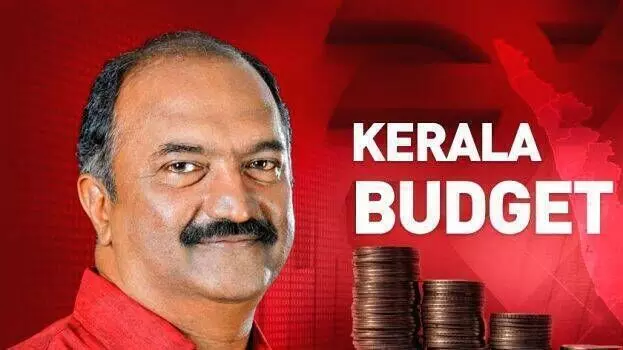 ബജറ്റില് ഭൂനികുതിയലും കോടതി ഫീസിലും വര്ധന, വിമര്ശനം ബജറ്റില് ഭൂനികുതിയലും കോടതി ഫീസിലും വര്ധന, വിമര്ശനം