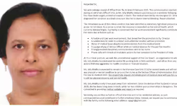 കയര് ബോര്ഡില് മാനസിക പീഡനം; സെറിബ്രല് ഹെമിറേജ് ബാധിച്ച് ചികില്സയിലായിരുന്ന ജീവനക്കാരി മരിച്ചു കയര് ബോര്ഡില് മാനസിക പീഡനം; സെറിബ്രല് ഹെമിറേജ് ബാധിച്ച് ചികില്സയിലായിരുന്ന ജീവനക്കാരി മരിച്ചു