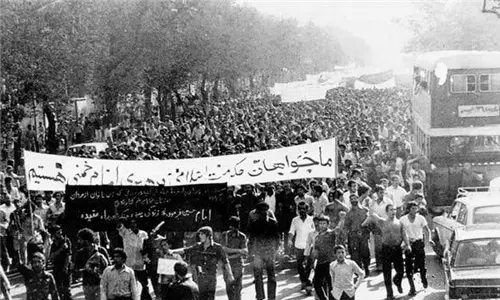 ഇസ്ലാമിക വിപ്ലവത്തിന്റെ 46ാം വാര്ഷികം ആഘോഷിച്ച് ഇറാന് ഇസ്ലാമിക വിപ്ലവത്തിന്റെ 46ാം വാര്ഷികം ആഘോഷിച്ച് ഇറാന്