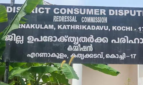 ഇലക്ട്രിക് സ്കൂട്ടറിന്റെ ബാറ്ററി തകരാര് വില്പ്പനക്കാരന് പരിഹരിച്ചില്ല; ഉടമയ്ക്ക് നഷ്ടപരിഹാരം നല്കാന് വിധി ഇലക്ട്രിക് സ്കൂട്ടറിന്റെ ബാറ്ററി തകരാര് വില്പ്പനക്കാരന് പരിഹരിച്ചില്ല; ഉടമയ്ക്ക് നഷ്ടപരിഹാരം നല്കാന് വിധി