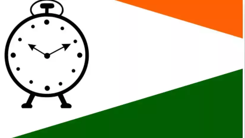 പകുതി വില തട്ടിപ്പ്; ജുഡീഷ്യല് അന്വേഷണം പ്രഖ്യാപിക്കണം: എന്സിപി; രാഷ്ട്രീയ വിശദീകരണ യാത്രയ്ക്ക് തുടക്കമായി പകുതി വില തട്ടിപ്പ്; ജുഡീഷ്യല് അന്വേഷണം പ്രഖ്യാപിക്കണം: എന്സിപി; രാഷ്ട്രീയ വിശദീകരണ യാത്രയ്ക്ക് തുടക്കമായി