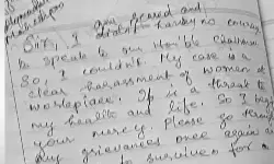 മരിക്കുന്നതിനു മുമ്പ് ജോളി മധു എഴുതിയ കത്ത് പുറത്ത്