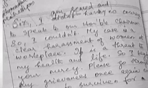 മരിക്കുന്നതിനു മുമ്പ് ജോളി മധു എഴുതിയ കത്ത് പുറത്ത് മരിക്കുന്നതിനു മുമ്പ് ജോളി മധു എഴുതിയ കത്ത് പുറത്ത്
