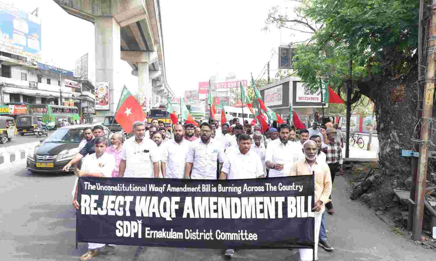 വഖ്ഫ് ബില്ല്; എസ് ഡി പി ഐ എറണാകുളം ജില്ലാ കമ്മിറ്റി പ്രതിഷേധിച്ചു വഖ്ഫ് ബില്ല്; എസ് ഡി പി ഐ എറണാകുളം ജില്ലാ കമ്മിറ്റി പ്രതിഷേധിച്ചു