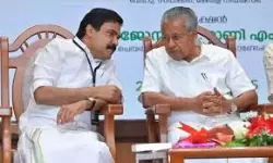വന്യജീവി ആക്രമണങ്ങളിൽ സർക്കാർ നിസ്സംഗതക്കെതിരേ കേരളാ കോൺഗ്രസ് എം പ്രതിഷേധ മാർച്ച്