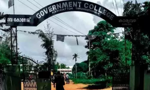കാര്യവട്ടം ഗവ. കോളജിലെ റാഗിങില്‍ 7 വിദ്യാര്‍ഥികള്‍ക്ക് സസ്പെന്‍ഷന്‍