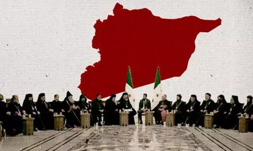 സിറിയന് നാഷണല് ഡയലോഗ് കോണ്ഫറന്സ് 25ന് തുടങ്ങും സിറിയന് നാഷണല് ഡയലോഗ് കോണ്ഫറന്സ് 25ന് തുടങ്ങും