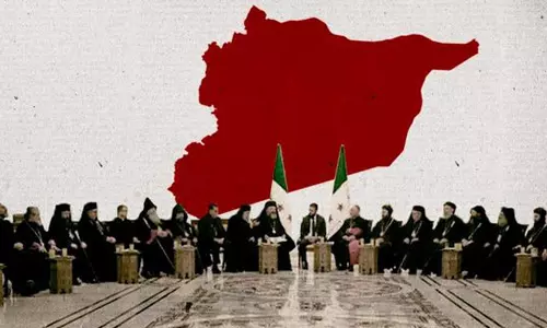 സിറിയന്‍ നാഷണല്‍ ഡയലോഗ് കോണ്‍ഫറന്‍സ് 25ന് തുടങ്ങും