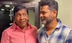 പൊതുവേദിയില് തമിഴ് നടന് വടിവേലുവിനെ അപമാനിച്ച് പ്രഭുദേവ; വന് വിമര്ശനം പൊതുവേദിയില് തമിഴ് നടന് വടിവേലുവിനെ അപമാനിച്ച് പ്രഭുദേവ; വന് വിമര്ശനം