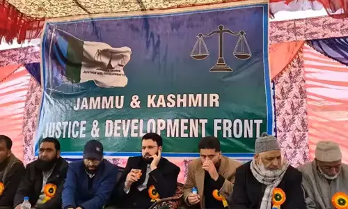 കശ്മീരില് പുതിയ രാഷ്ട്രീയപാര്ട്ടി കശ്മീരില് പുതിയ രാഷ്ട്രീയപാര്ട്ടി