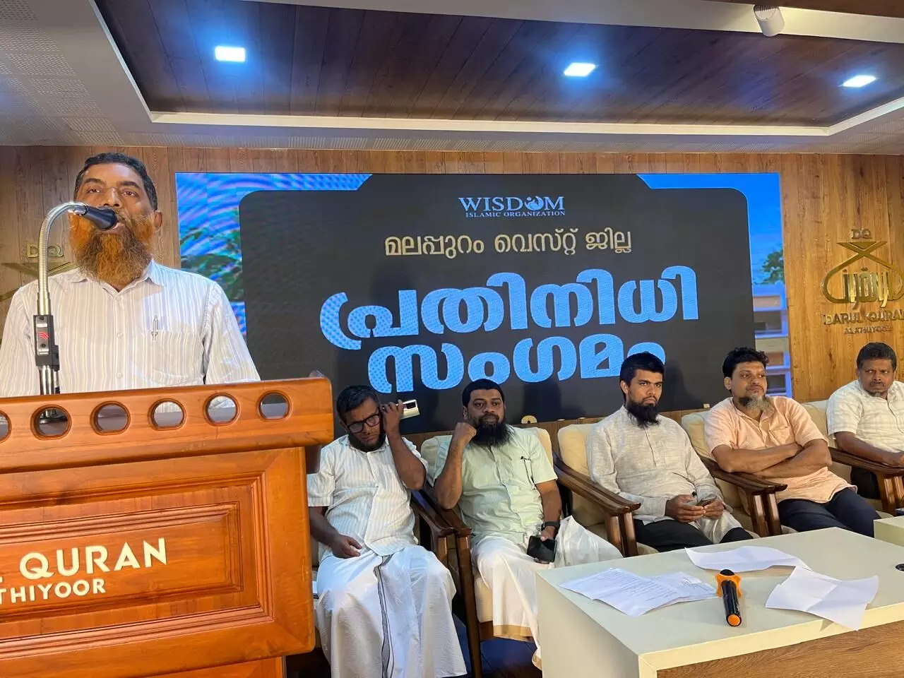 ഹജജ്; കരിപ്പൂര് വിമാനയാത്രാക്കൂലി വര്ധനവ് അപലപനീയം: വിസ്ഡം ഹജജ്; കരിപ്പൂര് വിമാനയാത്രാക്കൂലി വര്ധനവ് അപലപനീയം: വിസ്ഡം