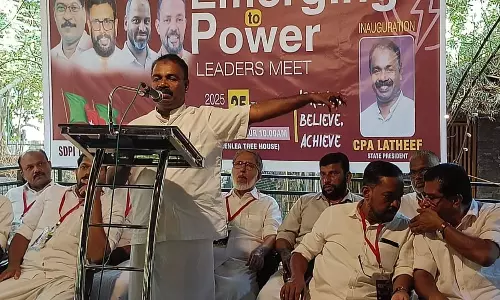 രാഷ്ട്രീയ നിയമനം; ഇടത് സർക്കാർ ധൂർത്ത് അവസാനിപ്പിക്കണം: സി പി എ ലത്തീഫ്