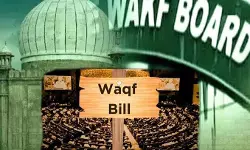 വഖ്ഫ് ഭേദഗതി ബില്ല്: നിർദ്ദിഷ്ഠ മാറ്റങ്ങൾ കേന്ദ്ര മന്ത്രിസഭായോഗം അംഗീകരിച്ചു