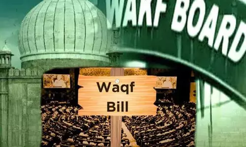 വഖ്ഫ് ഭേദഗതി ബില്ല്: നിർദ്ദിഷ്ഠ മാറ്റങ്ങൾ കേന്ദ്ര മന്ത്രിസഭായോഗം അംഗീകരിച്ചു വഖ്ഫ് ഭേദഗതി ബില്ല്: നിർദ്ദിഷ്ഠ മാറ്റങ്ങൾ കേന്ദ്ര മന്ത്രിസഭായോഗം അംഗീകരിച്ചു