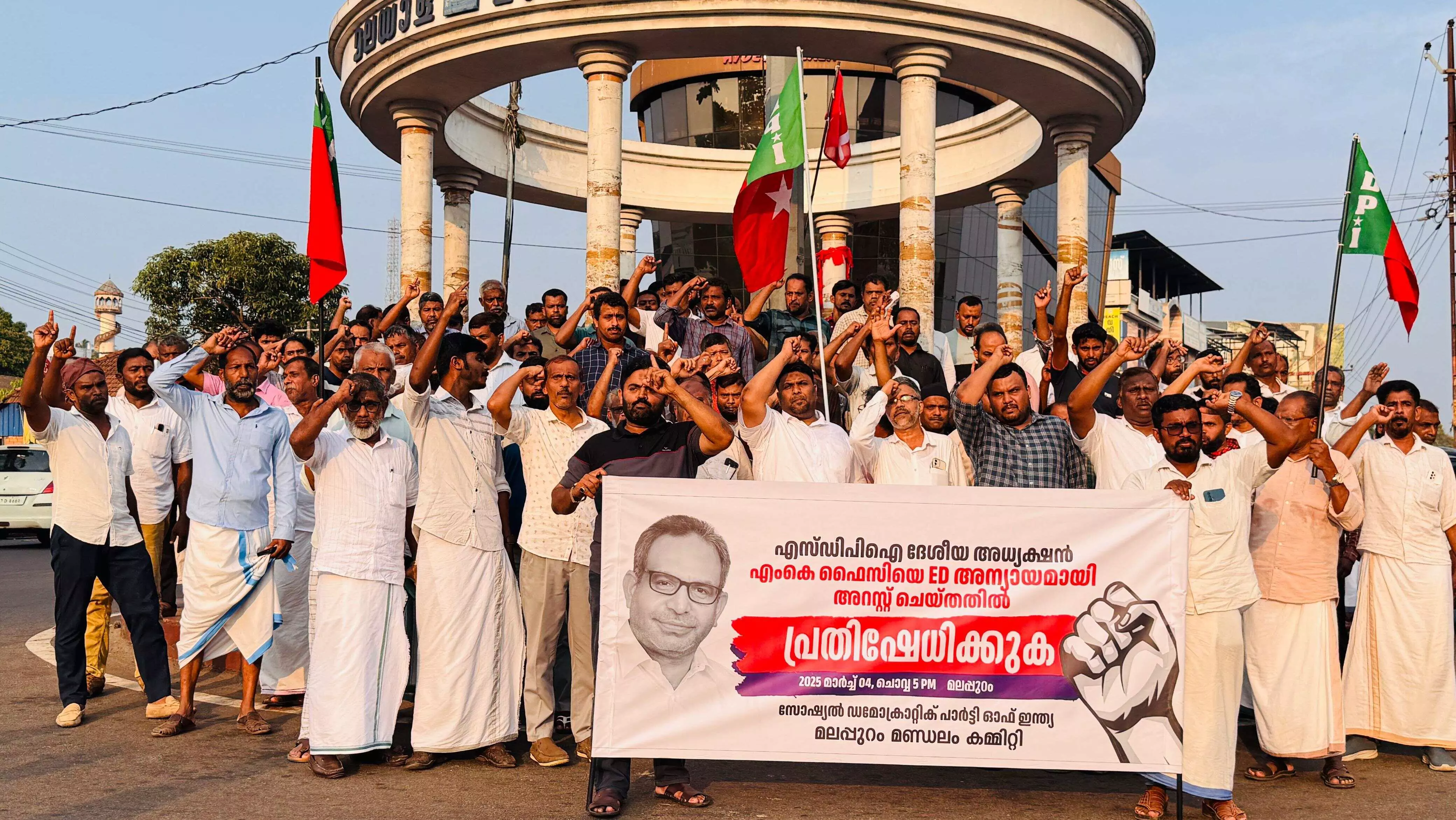 ഭരണകൂട വേട്ടയെ ചെറുത്ത് തോല്‍പ്പിക്കും: എസ്ഡിപിഐ