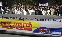 എസ്ഡിപിഐ ദേശീയ പ്രസിഡന്റ് എം കെ ഫൈസിയുടെ അറസ്റ്റ്;   കോഴിക്കോട് നഗരത്തില്‍ പ്രതിഷേധിച്ചു
