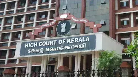 റാഗിങ് കേസുകള്‍ പരിഗണിക്കാന്‍ ഹൈക്കോടതിയുടെ പ്രത്യേക ബെഞ്ച്