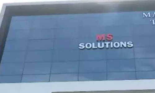 ചോദ്യപേപ്പര്‍ ചോര്‍ച്ച: അണ്‍ എയ്ഡഡ് സ്‌കൂളിലെ പ്യൂണ്‍ അറസ്റ്റില്‍