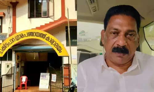 കടുവയായാലും ആനയായാലും നാട്ടില്‍ ഇറങ്ങിയാല്‍ വെടി വച്ച് കൊല്ലും; തീരുമാനവുമായി കോഴിക്കോട് ചക്കിട്ടപ്പാറ പഞ്ചായത്ത്