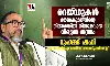 എസ്ഡിപിഐ ഓഫിസുകളിലെ ഇഡി റെയ്ഡുകൾ ഭരണകൂട നിരാശയിൽ നിന്നുളവായ വിരട്ടൽ തന്ത്രം: മുഹമ്മദ് ഷഫി