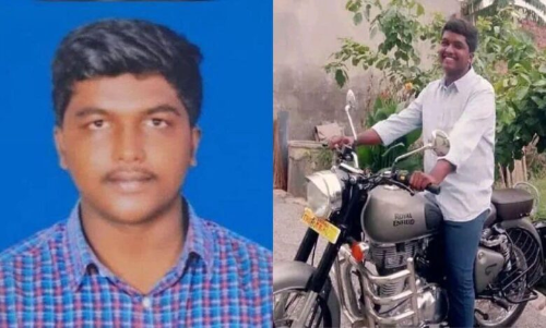 അമേരിക്കയില്‍ ഇന്ത്യന്‍ വിദ്യാര്‍ഥി കൊല്ലപ്പെട്ടു