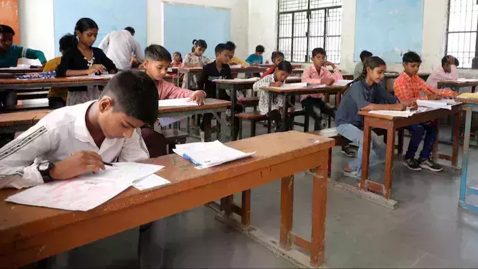 എസ്എസ്എല്‍സി പരീക്ഷ മാര്‍ച്ച് അഞ്ചിന് ആരംഭിക്കും