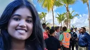 യുഎസിലെ ഇന്ത്യന് വംശജയായ വിദ്യാര്ഥിനിയെ ഡൊമിനിക്കന് റിപ്പബ്ലിക്കില് കാണാതായി യുഎസിലെ ഇന്ത്യന് വംശജയായ വിദ്യാര്ഥിനിയെ ഡൊമിനിക്കന് റിപ്പബ്ലിക്കില് കാണാതായി