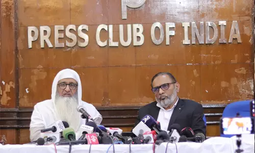 വഖ്ഫ് നിയമഭേദഗതി ബില്ല് മുസ്ലിംകള്ക്കെതിരായ നേരിട്ടുള്ള ആക്രമണം; മാര്ച്ച് 17ന് പ്രതിഷേധം: മുസ്ലിം വ്യക്തിനിയമ ബോര്ഡ് വഖ്ഫ് നിയമഭേദഗതി ബില്ല് മുസ്ലിംകള്ക്കെതിരായ നേരിട്ടുള്ള ആക്രമണം; മാര്ച്ച് 17ന് പ്രതിഷേധം: മുസ്ലിം വ്യക്തിനിയമ ബോര്ഡ്