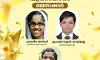 യുവ പ്രതിഭാ പുരസ്‌കാരം ഫാത്തിമ അന്‍ഷിക്കും മുഹമ്മദ് ആസിം വെളിമണ്ണയ്ക്കും പ്രിയ മാത്യുവിനും