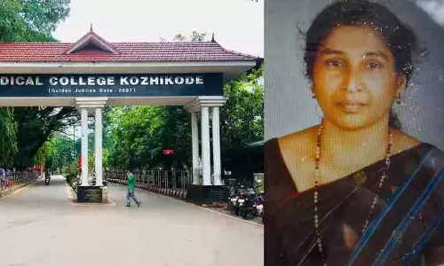 ഗര്‍ഭപാത്രം നീക്കം ചെയ്യുന്നതിനിടെ കുടലിന് പരിക്കേറ്റ സ്ത്രീ മരിച്ചു; കോഴിക്കോട് മെഡിക്കല്‍ കോളജ് ആശുപത്രിക്കെതിരേ പരാതി