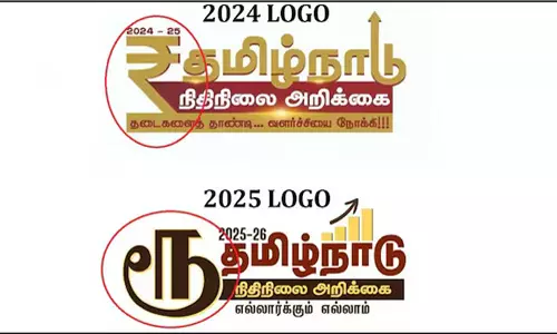 ബജറ്റിന്റെ ലോഗോയില്‍നിന്ന് രൂപയുടെ ചിഹ്നം ഒഴിവാക്കി തമിഴ്‌നാട്