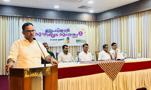 എസ്ഡിപിഐ ഇഫ്താര്‍ സംഗമം ശ്രദ്ധേയമായി