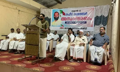 സുബൈര്‍ അനുസ്മരണ സമ്മേളനം