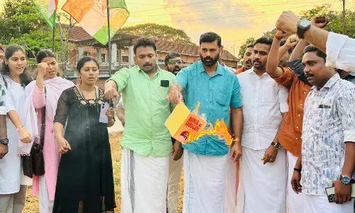 വിചാരധാര മനുഷ്യമനസ്സിനെ മലീമസമാക്കുന്ന കാളകൂട വിഷം: റിജില്‍ മാക്കുറ്റി