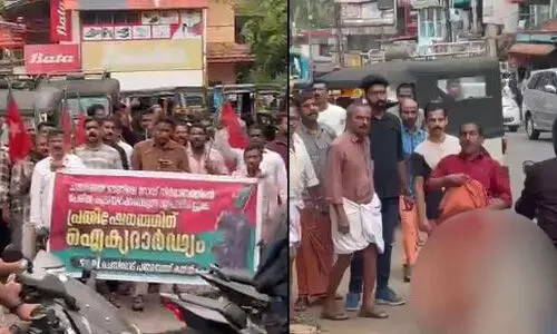 എസ്ഡിപിഐ പ്രതിഷേധത്തിന് നേരെ സിപിഎം അതിക്രമം; തുണിപൊക്കി കാട്ടി സിപിഎം പ്രവര്ത്തകന് (വീഡിയോ) എസ്ഡിപിഐ പ്രതിഷേധത്തിന് നേരെ സിപിഎം അതിക്രമം; തുണിപൊക്കി കാട്ടി സിപിഎം പ്രവര്ത്തകന് (വീഡിയോ)