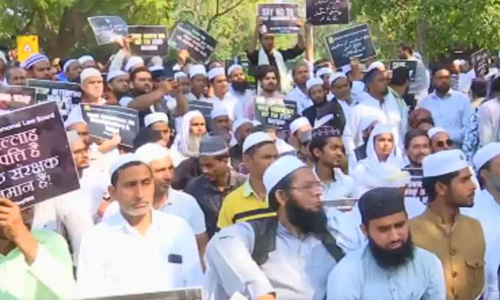 വഖ്ഫ് നിയമ ഭേദഗതിക്കെതിരെ ജന്തര്മന്തറില് പ്രതിഷേധം; കലാപത്തിന് ശ്രമമെന്ന് ബിജെപി(വീഡിയോ live) വഖ്ഫ് നിയമ ഭേദഗതിക്കെതിരെ ജന്തര്മന്തറില് പ്രതിഷേധം; കലാപത്തിന് ശ്രമമെന്ന് ബിജെപി(വീഡിയോ live)