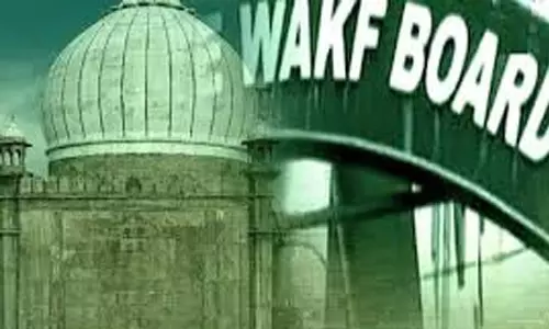 വഖ്ഫ് ഭേദഗതി നിയമത്തിനെതിരെ കോഴിക്കോട് വിമാനത്താവളം ഉപരോധിക്കും വഖ്ഫ് ഭേദഗതി നിയമത്തിനെതിരെ കോഴിക്കോട് വിമാനത്താവളം ഉപരോധിക്കും