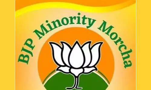 ചെറിയ പെരുന്നാളിന് മുസ്ലിംകള്ക്ക് കിറ്റ് നല്കുമെന്ന് ബിജെപി ചെറിയ പെരുന്നാളിന് മുസ്ലിംകള്ക്ക് കിറ്റ് നല്കുമെന്ന് ബിജെപി