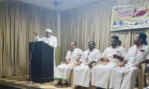 എസ്ഡിപിഐ ഇഫ്താര്‍ സംഗമം