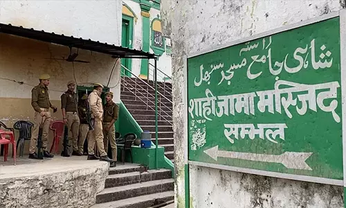 സംഭല് സംഘര്ഷം; ഒരാള്ക്ക് ജാമ്യം സംഭല് സംഘര്ഷം; ഒരാള്ക്ക് ജാമ്യം