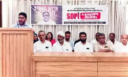 അപ്രഖ്യാപിത അടിയന്തരാവസ്ഥ : രാഷ്ട്രിയ പാർട്ടികൾ മൗനം വെടിയണം - എൻ കെ റഷീദ് ഉമരി അപ്രഖ്യാപിത അടിയന്തരാവസ്ഥ : രാഷ്ട്രിയ പാർട്ടികൾ മൗനം വെടിയണം - എൻ കെ റഷീദ് ഉമരി