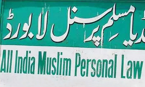 പെഹല്‍ഗാം ആക്രമണം: വഖ്ഫ് ഭേദഗതി നിയമത്തിനെതിരായ പ്രതിഷേധം മൂന്നു ദിവസത്തേക്ക് നിര്‍ത്തിവച്ചെന്ന് മുസ്‌ലിം വ്യക്തി നിയമബോര്‍ഡ്